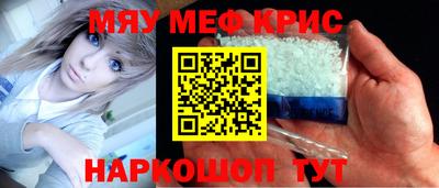 наркотики Бугуруслан