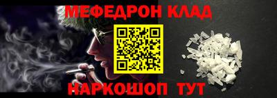 наркотики Бугуруслан