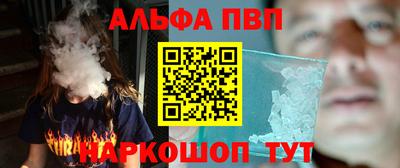наркотики Бугуруслан