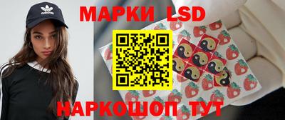 наркотики Бугуруслан