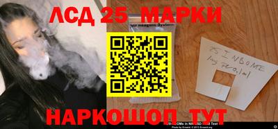 наркотики Бугуруслан