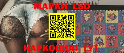 каннабис Будённовск