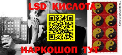 каннабис Будённовск