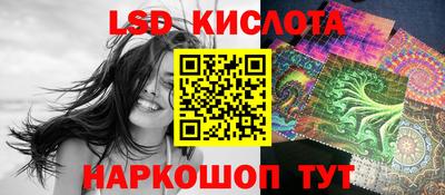 каннабис Будённовск