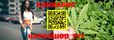 молекула духа Бузулук