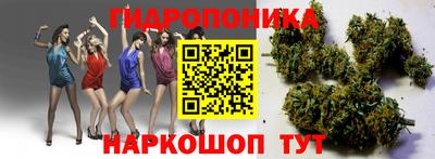 наркотики Бугуруслан