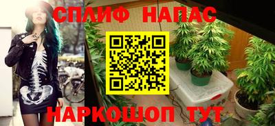 наркотики Бугуруслан