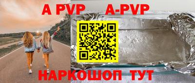 наркотики Бугуруслан