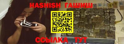 наркотики Бугуруслан