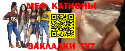 наркотики Бугуруслан